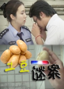 亚洲丝袜一区二区
